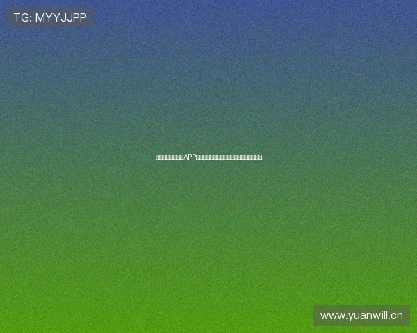 免费体育赛事直播APP，畅享高清电视直播，实时赛事更新随时看