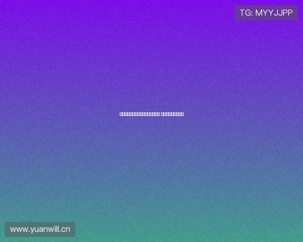 熊猫杯足球赛精彩对决全程免费直播 不容错过的体育盛宴