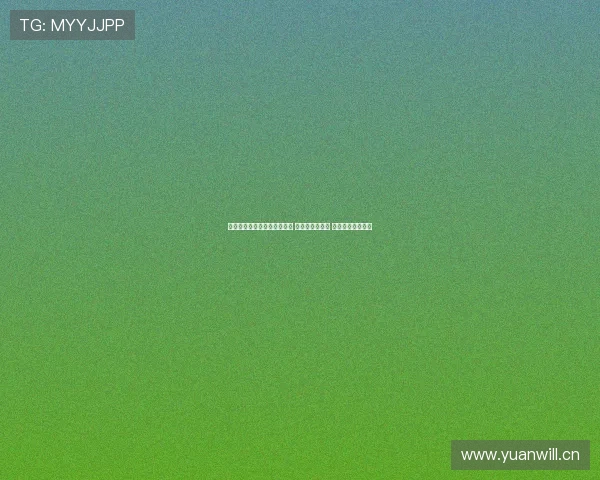 腾讯体育官方高清版全面升级 赛事直播更流畅 用户体验大幅提升